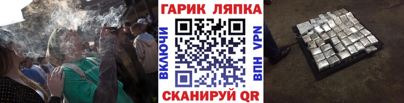 ГАШИШ убойный  купить наркоту  Ялуторовск 