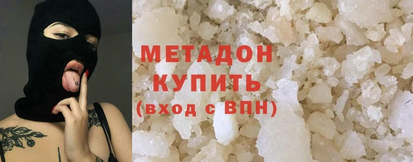 соль курить ск Белоозёрский