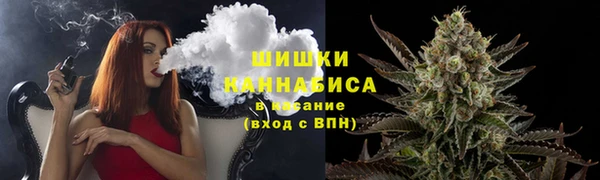 соль курить ск Белоозёрский