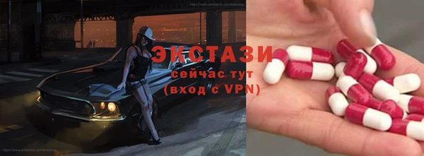 соль курить ск Белоозёрский