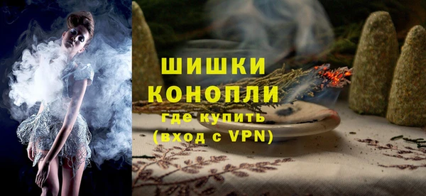 соль курить ск Белоозёрский