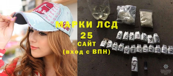соль курить ск Белоозёрский