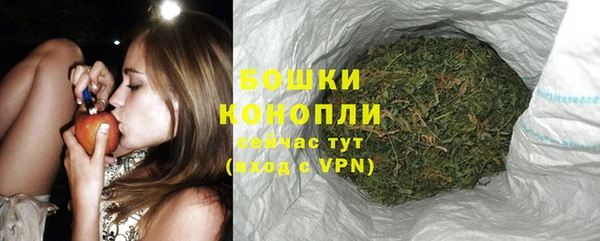 соль курить ск Белоозёрский